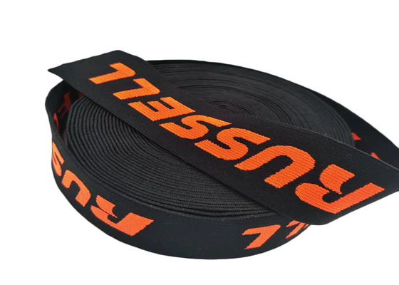 High Elasticity Jacquard Elastic Waistband For Shoes In Various Lengths